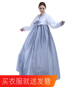 Court Hanbok National Traditional Da Chang Jin South Korea Clothing New Arrival Plus Size Dance Skirt Suit Korean Ancient Costume