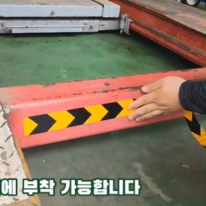 Băng keo phản quang cảnh báo an toàn 5cm x 5m băng dính phản quang SKORA thương hiệu Hàn Quốc bảo hành 6 tháng