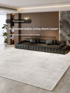 BOZK | Italian Luxury High-Grade Waterproof and Stain-Resistant Rug