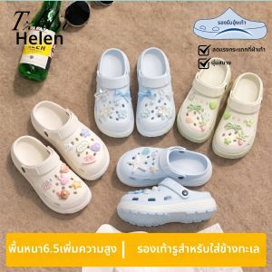 TZLDN | Anti-slip and Anti-odor Arch Support Platform Beach Slippers