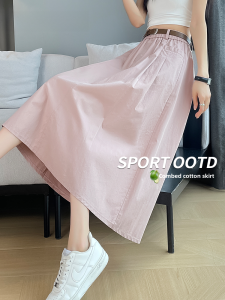 Pink Pure Cotton Ice Silk A-Line Skirt Womens Summer New Style Umbrella Skirt Slimming Midi Length A-Line Skirt