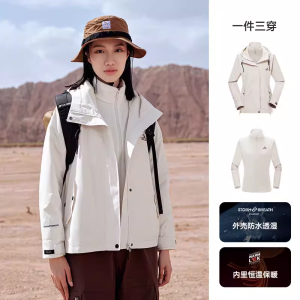 [Classic 2.0] Boxi and Outdoor Shell Jacket Men and Women 24 Three-in-One Windproof Waterproof Jacket Mountaineering Clothing