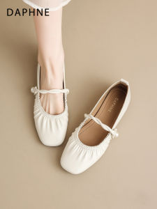 Daphne | French Elegant Strappy Mary Jane Shoes