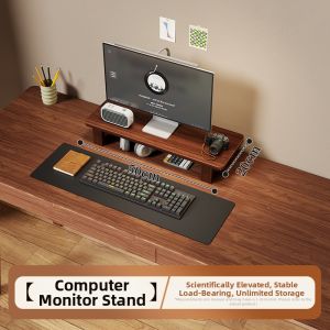 WUBUWEI | Monitor Elevating Stand Computer Shelf
