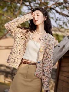 Áo Len Cardigan Dệt Kim Cổ Tròn Kiểu Pháp Cho Nữ Mùa Xuân 2025 Phong Cách Mới Áo Khoác Ngoài Dệt Kim Thoáng Khí Dài Tay