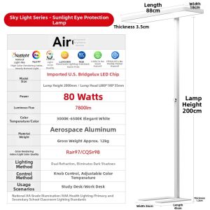 SHIPU | Eye-Protective Full Spectrum Study Table Lamp