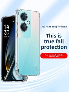 RISEOUS | Anti-Shock Phone Case for OPPO A58/A57/A56S/A55/A52/A56X