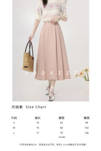 Summer French Style Apricot Round Neck Striped Short Sleeve Top