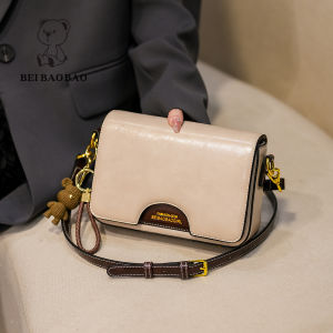 Beibaobao | Commute Casual Small Shoulder Bag