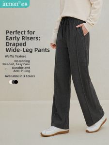 INMAN | Versatile Drawstring Straight-leg Slimming Long Pants