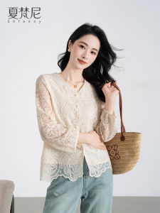 Shfannny Parisian Painted Lace Embroidery Womens Shirt 2025 Summer Autumn New Style Seven Sleeve Length French Style Top