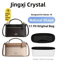 JINGQIAN | Rainer18 Compatible Lightweight Tyvek Inner Bag