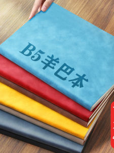 Customizable Simple Ins Style Thick Leather Cover Notebook