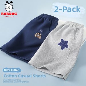 Bobdog | Cotton Lightweight Childrens Five-divided Shorts