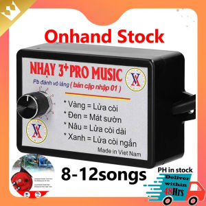 【COD】12v24v universal nhay 3 pro music for horn relay truck car Horn motor tunebox relay songs speaker