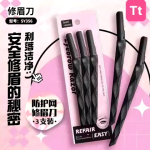 Dao Cạo Lông Mày Mini Cao Cấp Set 3 – Tỉa Chân Mày Cạo Lông Mặt Êm Da Xinh Xắn Dễ Dùng