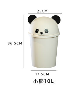 Adorable Creative Trash Can with Lid for Bathroom Bedroom Living Room Home Use Ultra Cute Girls Design round Plastic Bin 10-12L Capacity