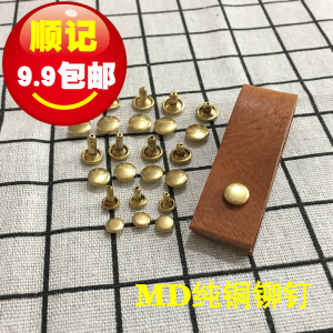 ชิ้นส่วนอุปกรณ์เสริมกระเป๋าสตางค์ DIY รูปไม้ยูนิล็อก สเตอริโอ พื้นผิวไม่ได้รับการตกแต่ง แบบหนาขึ้น รุ่นใหม่ ชิ้นส่วนอุปกรณ์เสริม