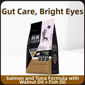 Nutritious Growth Promoting Kitten Food 1.5kg