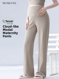 Mom Jane | Comfy Non-Restrictive Pregnant Womens Wide Leg Pants