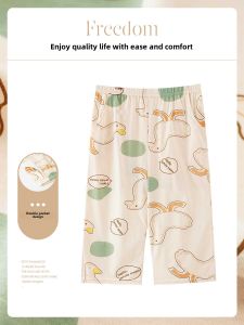 plus Size Womens Cotton Sleepwear Loose Fit Thin Home Pants Cartoon Print mid Waist Elastic Waist Summer Comfortable Jumpsuit