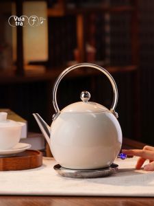 CHAHUANGZI | Retro Compact Hot Water Kettle