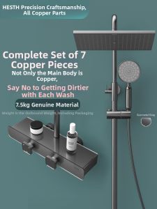BESTH | Antibacterial Antimicrobial Copper Shower Set
