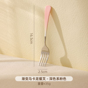 Gradient Macaron Western Dining Fork Children 304 Stainless Steel Fruit Fork Premium Dessert Cake Salad Fork Dining Utensils