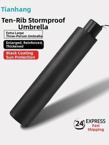TIANTANGSAN | Large Capacity Windproof Waterproof Sunscreen Umbrella Folding Jumbo