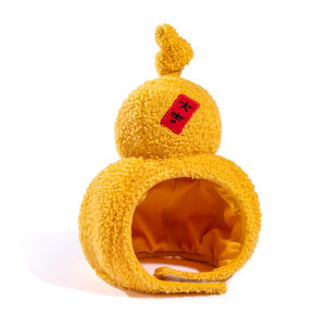 petstar | Warm Pet Hood