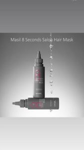 Masil 8 Seconds Salon Hair Mask 沙龙八秒发膜 200ml / 3 Salon Hair CMC Shampoo 3次方沙龙洗发水 300ml
