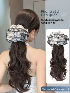 XIAOQI | Mái Tóc Giả Dạng Bím Cho Trang Phục Hán Phục