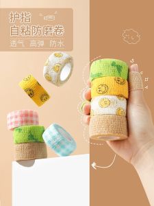 Toe Sleeve Toe Sheath Anti-Squeezing Feet Handy Gadget Summer Thin Toe Cover High Heels Toe Protecting Anti-Wear Anti-Pain