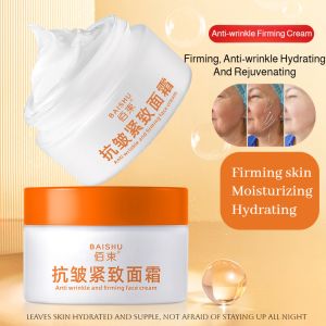 Firming Moisturizing Cream Collagen Hydrating Cream Fade Fine Lines Rejuvenating Cream 紧致保湿霜胶原蛋白补水霜 krim pelembap menegangkan krim penghidratan kolagen