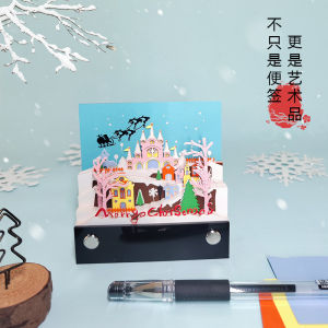 Cinderella Romantic Dream Castle 3D Paper Sculpture with Light Tearable Sticky Notes Gift for Boyfriend Girlfriend Birthday