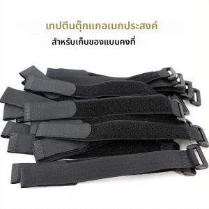 สายรัดไนลอนแบบตีนตุ๊กแก ใช้ซ้ำได้ ทนทาน ใช้งานได้จริง สำหรับรัดสายไฟและจัดระเบียบ