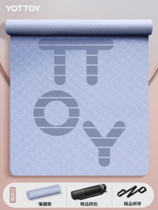 Yottoy หนาเสื่อโยคะความยาวกว้างสําหรับผู้หญิง Anti-SLIP Soundproof Dance เสื่อออกกําลังกายใช้ในบ้าน PURE สีช้อปปิ้งออนไลน์