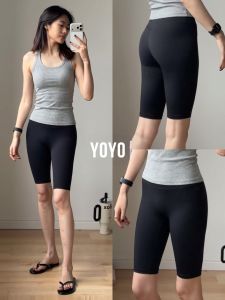 YOYO | Yoga Shorts Fitness Quick-drying Training Pants