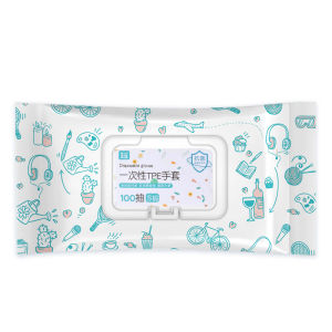 MEIDI | Antibacterial Food-Grade Thickened Disposable Gloves