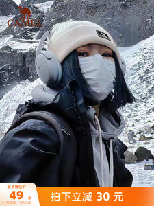 Camel Knitted Hat Female Keep Warm and Cold Protection in Winter Windproof Beanie Hat Outdoor Casual Wool Hat Big Head Circumference Male Hat