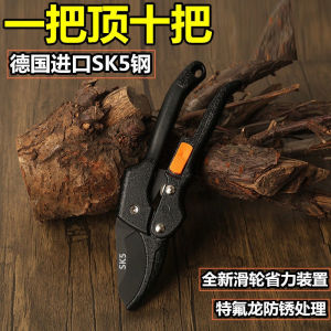 ❥德国进口SK5钢滑轮省力大开口树枝剪刀粗枝剪修枝剪果树园林剪刀Germany imported SK5 steel pulley labor-saving large opening tree nch s thick nch shears pruning shears fruit tree garden s