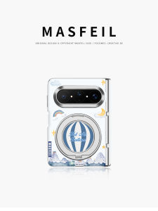 MASFEIL | Magnetic Stand Drop-Proof Phone Case