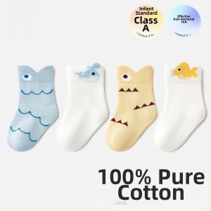 Cotton Breathable Girl Mid-Calf Socks