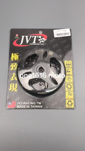 JVT CLUTCH BELL GROOVED FOR M3/MIO I125/FAZZIO/GEAR/GRAVIS/SOUL I125 HEAVY DUTY PERFORMANCE PARTS ORIGINAL