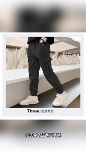 Mùa Xuân Mùa Thu Bé Trai Dài Quần Dài 3-12 Tuổi Thiếu Niên Trẻ Em Thể Thao Ngoài Trời Quần Giữa Eo Dây Kéo Bay Màu Trơn