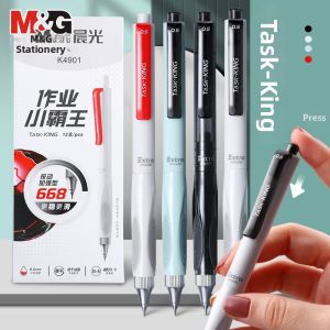 M&G | Quick-Drying Non-Smudging Ballpoint Pen Large Capacity