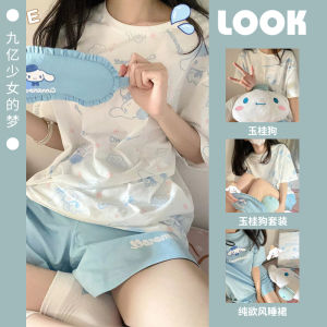 Đồ Ngủ Hình Chó Cinnamoroll Đồ Mặc Ở Nhà 200Kg Cỡ Lớn Mẫu Hè Nổi Tiếng Trên Mạng Học Sinh Điều Chỉnh Tình Cảm Cao Cấp Tay Ngắn Mùa Hè Cho Nữ