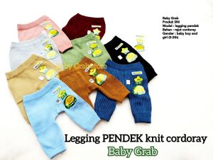 Celana legging pendek knit rib cordoray bayi dan anak "Baby Grab"SNI (0-2yr)