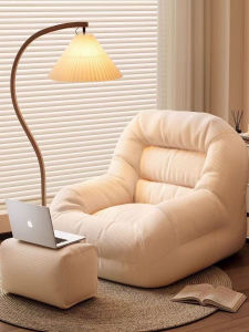 Lazy Sofa Home Style Tatami Seat Can Lie Can Sleep Living Room Bench Casual Chair Nordic Style Customizable No Assembly Required