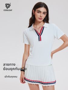 COSLEAF | Bộ đồ nữ phong cách tennis thoáng khí tay ngắn cổ polo kết hợp chân váy xếp ly